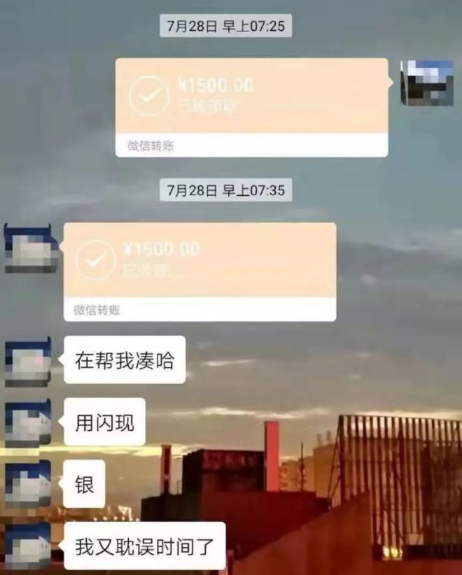 宁德最新社保套现24小时微信是真的吗方法分析(最方便真实的宁德社保套现24小时微信是真的吗吗方法)