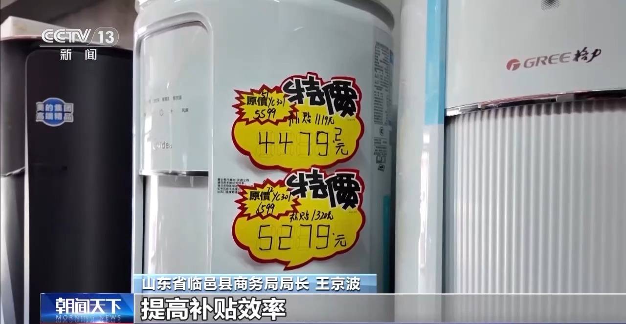 宁德最新24小时家电回收上门方法分析(最方便真实的宁德24小时家电回收上门电话方法)