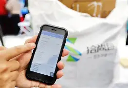宁德最新24小时在线上门回收方法分析(最方便真实的宁德24小时在线上门回收旧衣服方法)