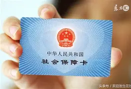 宁德最新急用钱24小时套医保卡深圳方法分析(最方便真实的宁德急用钱套医保卡联系方式方法)