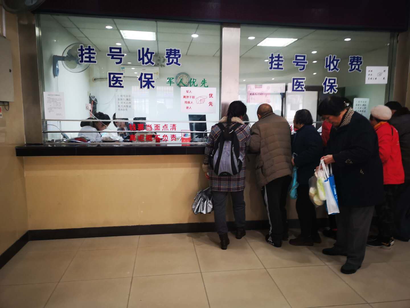 宁德最新失信人医保卡冻结了最新规定方法分析(最方便真实的宁德钱放哪里法院冻结不了方法)