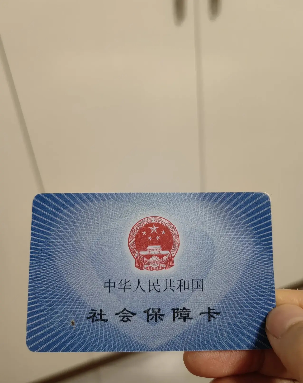 宁德最新急用钱套医保卡方法分析(最方便真实的宁德怎么把医保卡里的余额套出来花了方法)