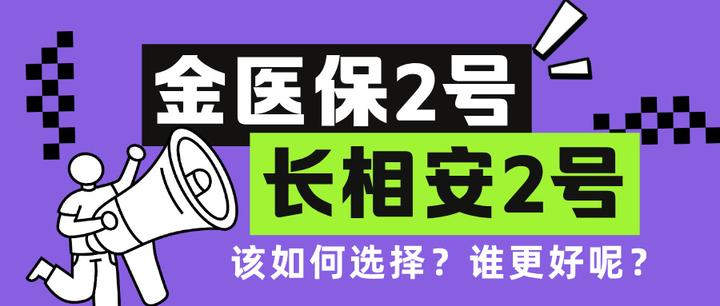 宁德最新医保取现中介微信方法分析(最方便真实的宁德找中介10分钟提取医保方法)