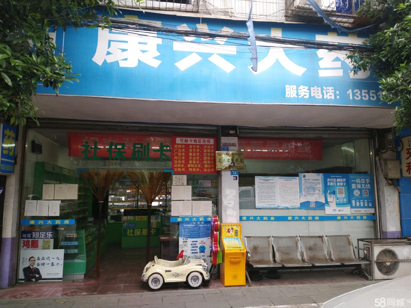 宁德最新医保提取代办中介上海方法分析(最方便真实的宁德上海医疗保险提取方法)