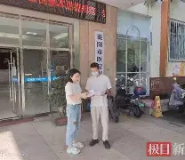 宁德最新武汉急用钱24小时套医保卡方法分析(最方便真实的宁德急用钱私人借钱5000无需审核方法)