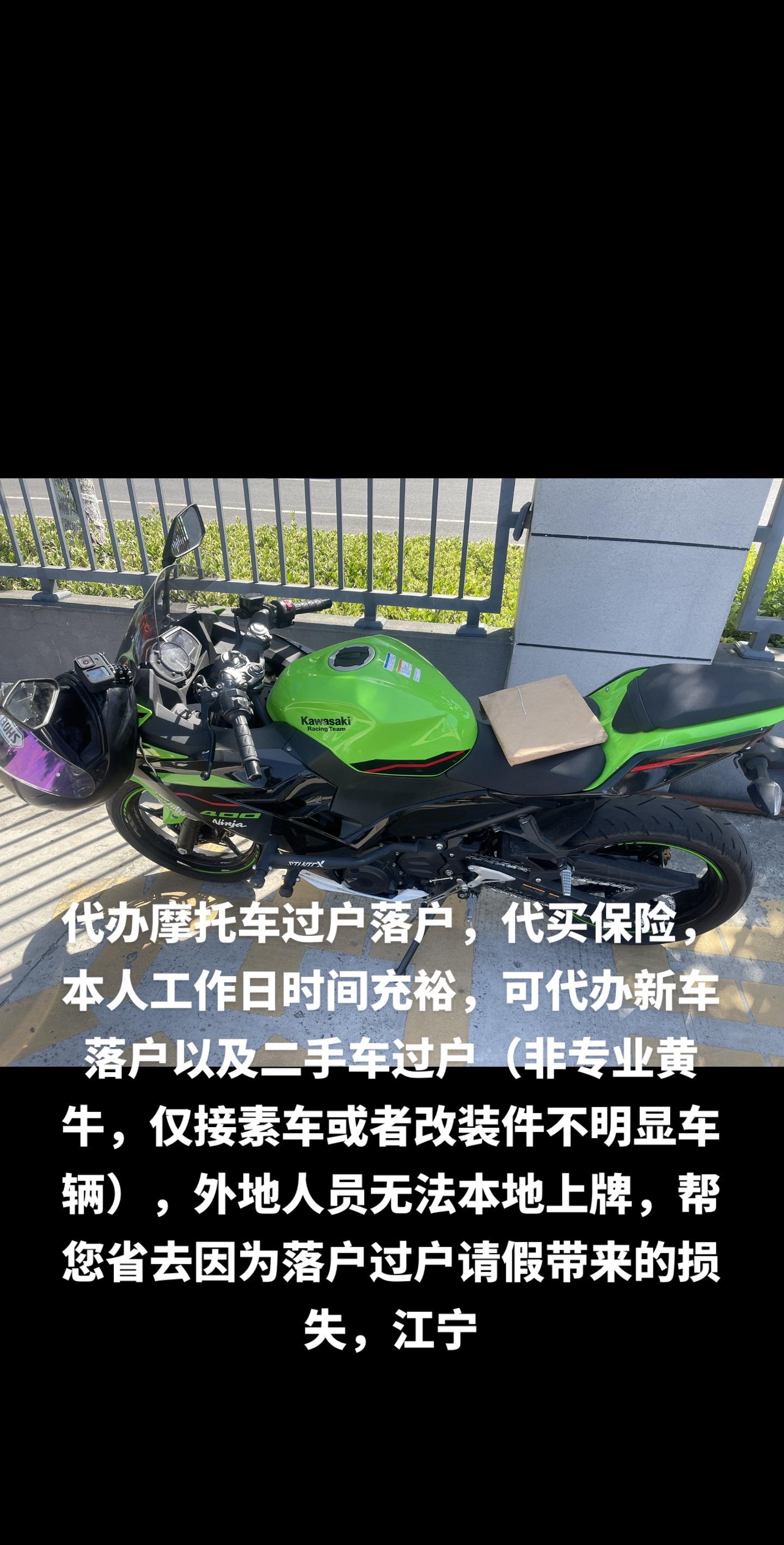 宁德最新黄牛代办方法分析(最方便真实的宁德黄牛代办营业执照多少钱方法)