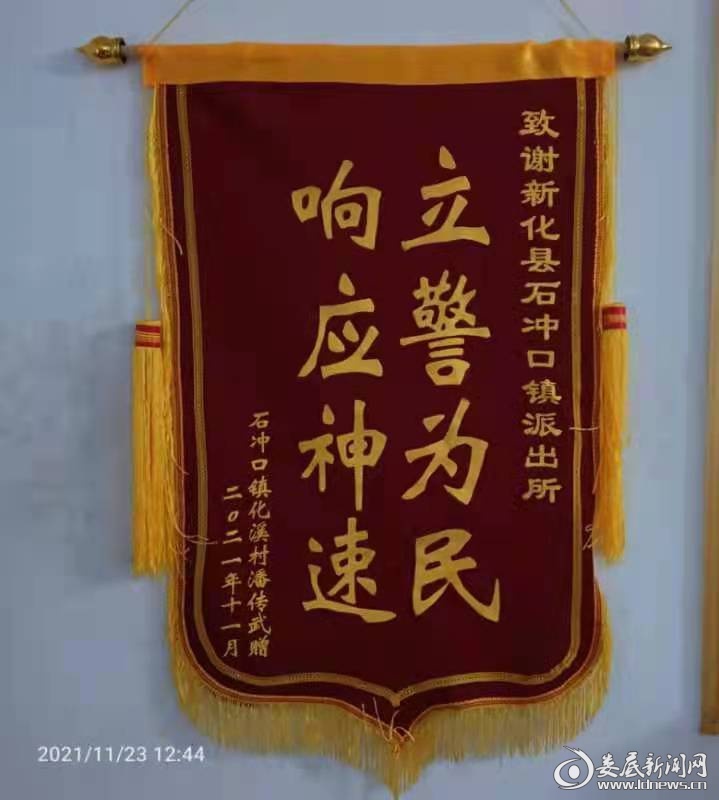 宁德求一个套医保卡的黄牛2021的简单介绍
