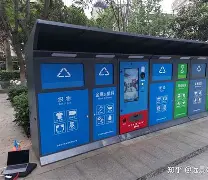 宁德最新手表回收24小时上门方法分析(最方便真实的宁德手表回收24小时上门附近方法)