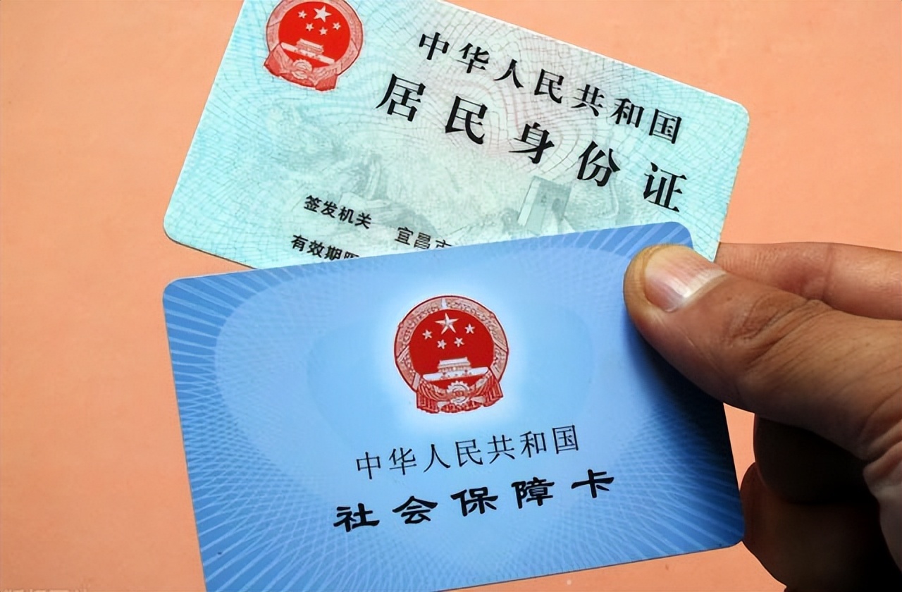 宁德最新回收医保卡余额联系方式方法分析(最方便真实的宁德回收医保卡余额联系方式深圳方法)
