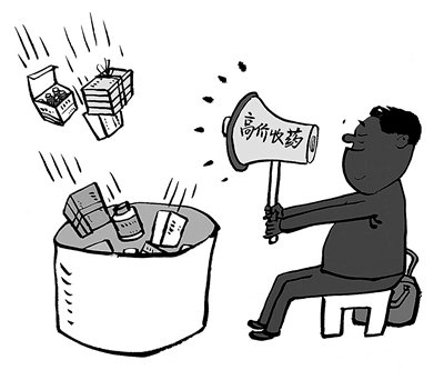 宁德最新24小时医保取现回收方法分析(最方便真实的宁德24小时医保取现回收商家方法)