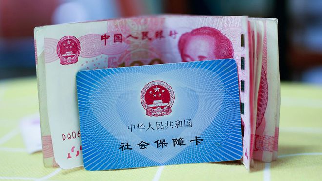 宁德最新医保卡钱套现回收方法分析(最方便真实的宁德医保卡钱套现回收笞ea5618悚方法)