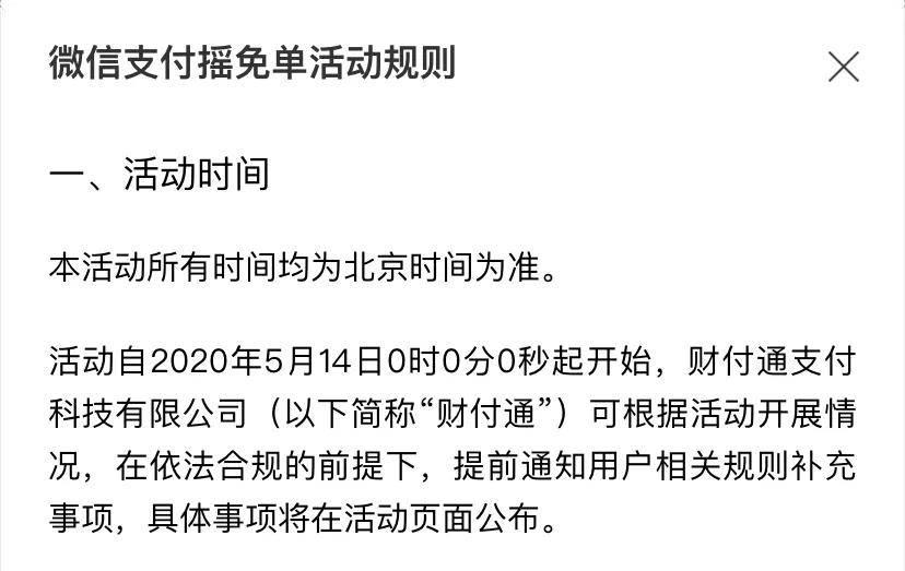 宁德最新北京社保套现24小时微信方法分析(最方便真实的宁德北京社保套现24小时微信怎么操作方法)