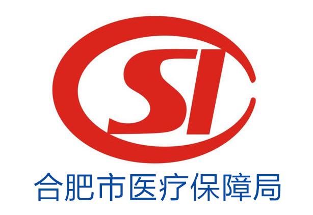 宁德最新合肥哪里可以套医保卡方法分析(最方便真实的宁德合肥哪里可以医保变现方法)