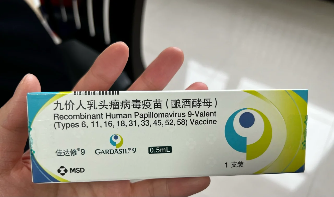 宁德最新求一个套医保卡的黄牛四川方法分析(最方便真实的宁德四川医保套现电话号码有吗方法)