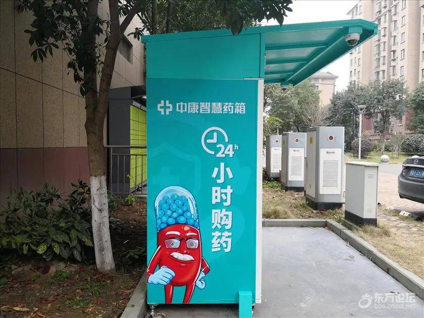 宁德最新上海24小时高价回收医保方法分析(最方便真实的宁德上海医废回收方法)