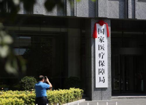 宁德最新昆山高价回收医保卡联系方式方法分析(最方便真实的宁德昆山高价回收医保卡联系方式查询方法)