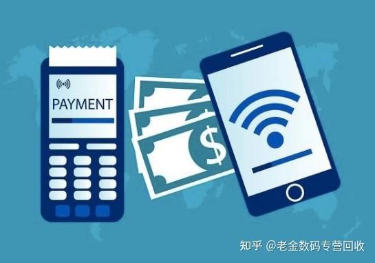 宁德最新分付回收商家怎么找方法分析(最方便真实的宁德分付收款多久到账方法)