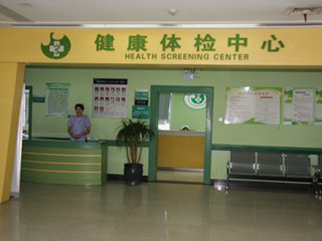 宁德最新长沙医保卡套现回收商家方法分析(最方便真实的宁德长沙医保卡套现联系方式方法)