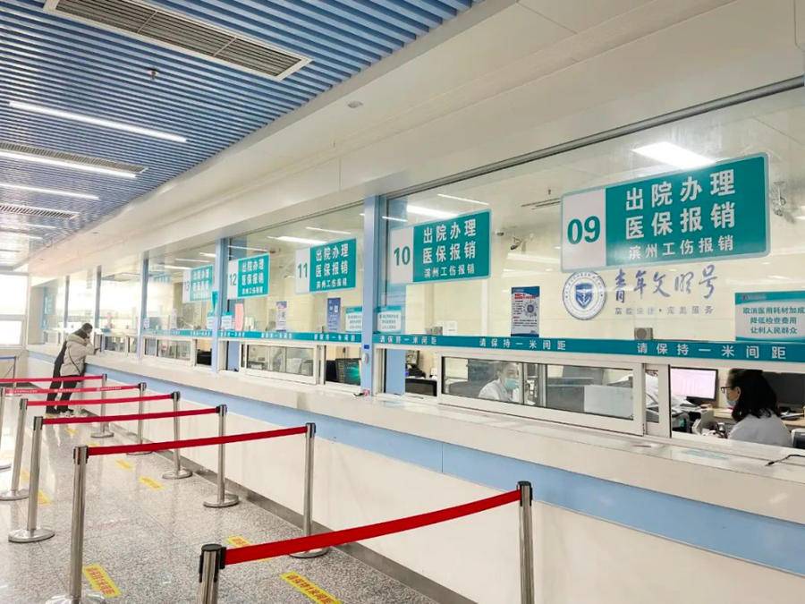 宁德最新24小时套医保卡商家方法分析(最方便真实的宁德24小时套医保卡商家会知道吗方法)