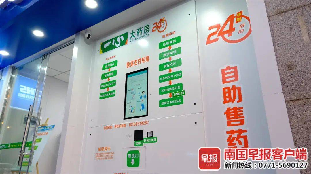宁德最新24小时高价回收医保卡方法分析(最方便真实的宁德24小时高价回收医保卡是真的吗方法)