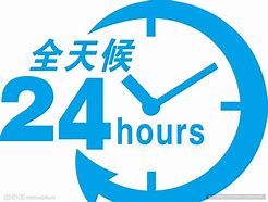 宁德最新24小时借款私人联系方式方法分析(最方便真实的宁德全国私人放款有需要的联系我方法)