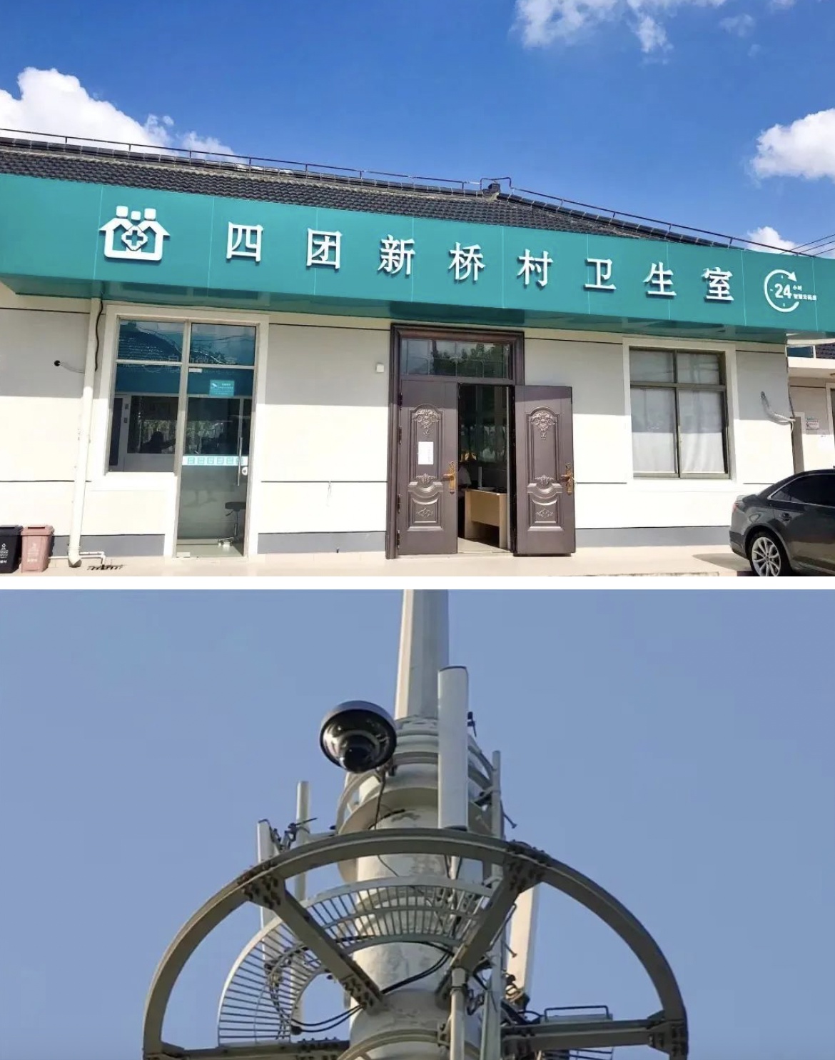 宁德最新24小时套医保卡回收联系方式方法分析(最方便真实的宁德24小时套医保卡回收联系方式中介方法)