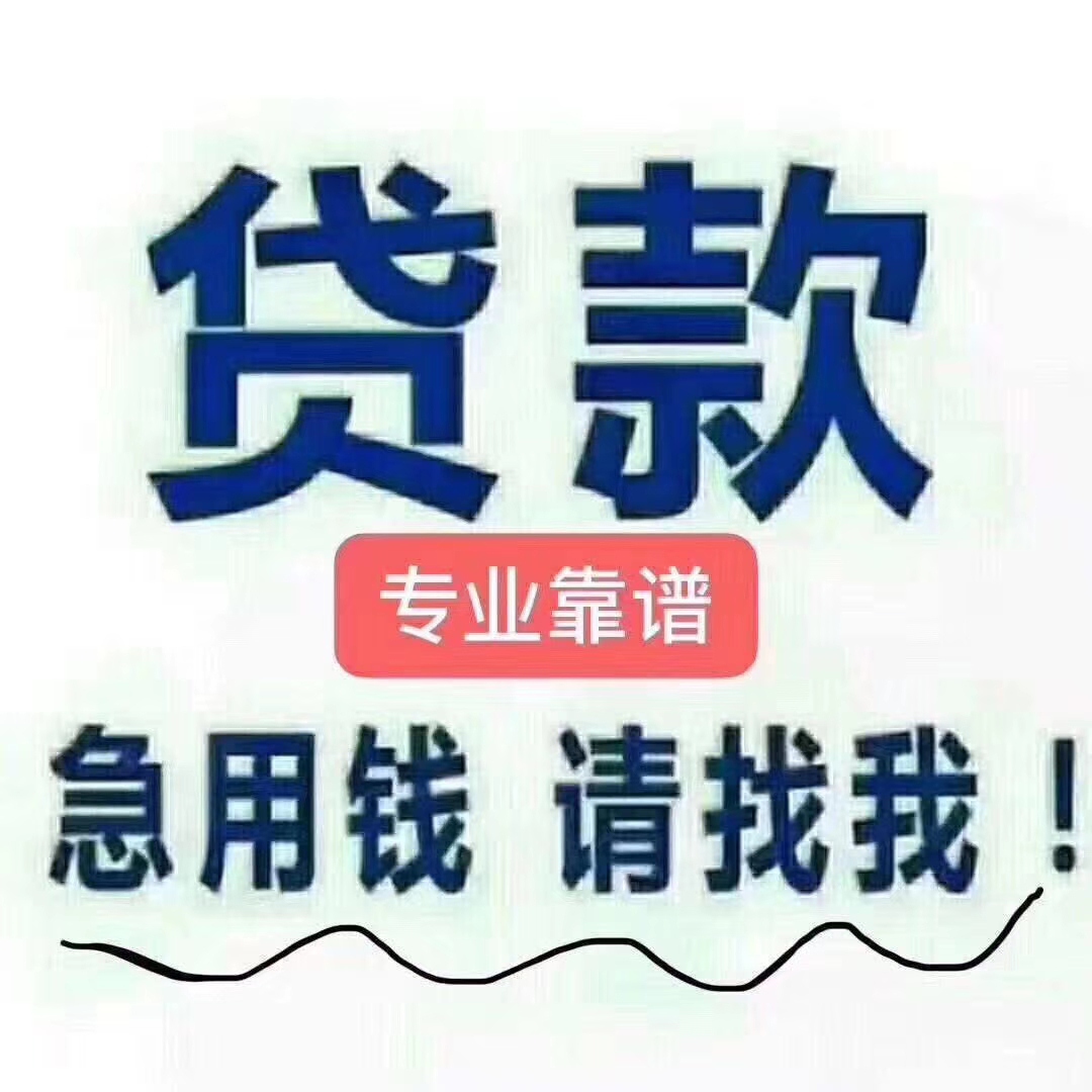 宁德最新急用钱医保取现回收商家微信方法分析(最方便真实的宁德医保余额回收方法)