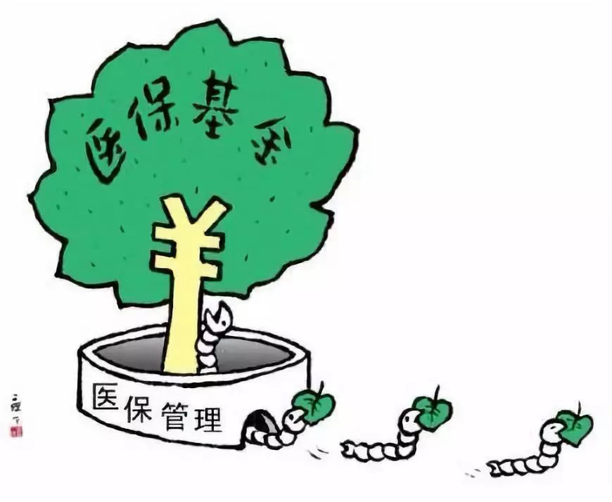 宁德最新谁有医保套现的联系方式方法分析(最方便真实的宁德医保套现吧方法)