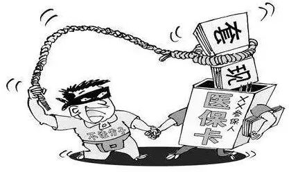 宁德最新温州医保套现商家方法分析(最方便真实的宁德温州消费券使用商家方法)