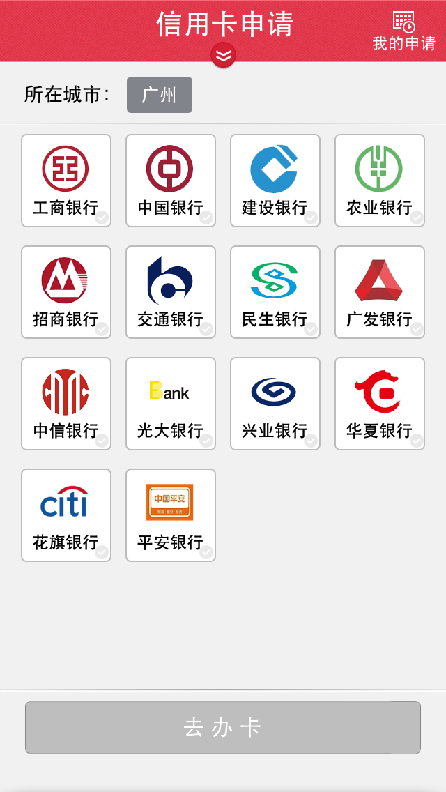 宁德最新信用卡客服是24小时在线吗方法分析(最方便真实的宁德信用卡客服是24小时在线吗怎么投诉方法)
