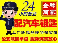 宁德最新同城24小时上门回收方法分析(最方便真实的宁德同城上门回收废品方法)