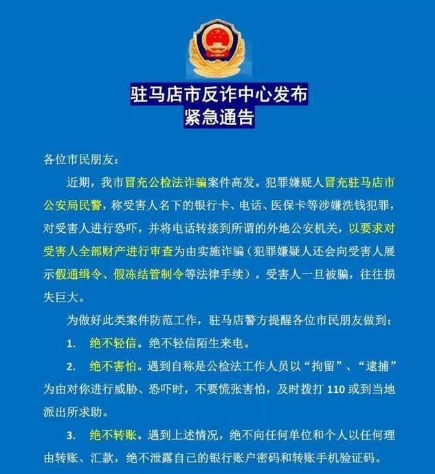 宁德最新医保卡套取现联系电话方法分析(最方便真实的宁德昆明医保卡套取现金方法)