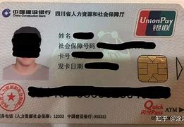 宁德最新社保卡套现最简单方法方法分析(最方便真实的宁德找中介10分钟提取医保方法)