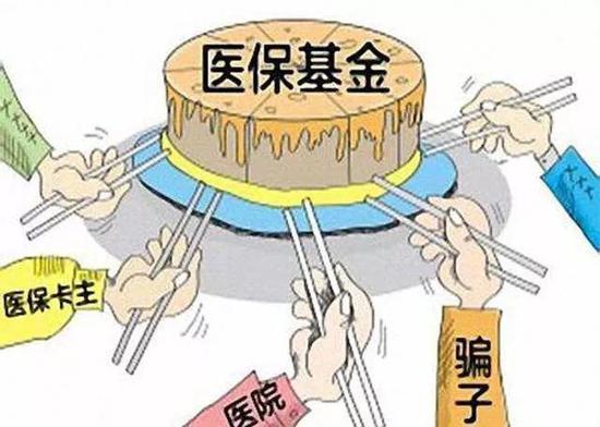 宁德最新求一个套医保卡的黄牛是真的吗方法分析(最方便真实的宁德求一个套医保卡的黄牛是真的吗还是假的方法)