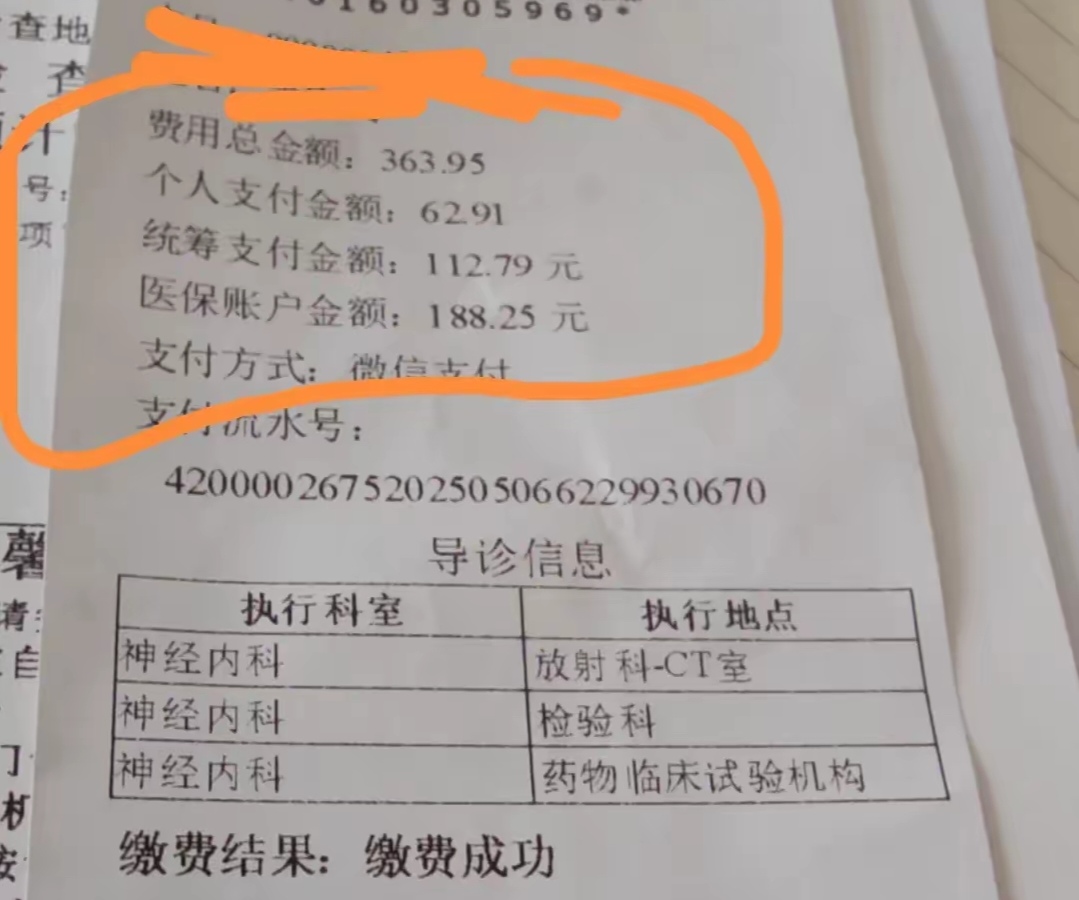 宁德最新医保卡套取现金联系方式方法分析(最方便真实的宁德医保卡套取现金操作方法)