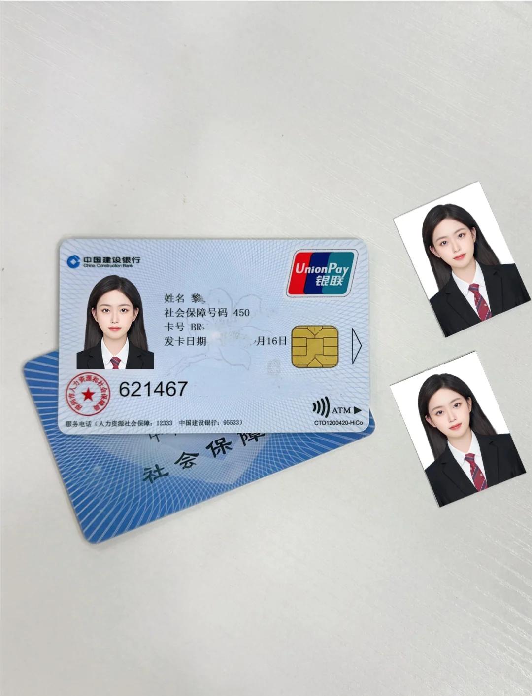 宁德最新西安医保卡套取现金电话方法分析(最方便真实的宁德西安药店可以套现医保卡里的钱吗是真的吗方法)