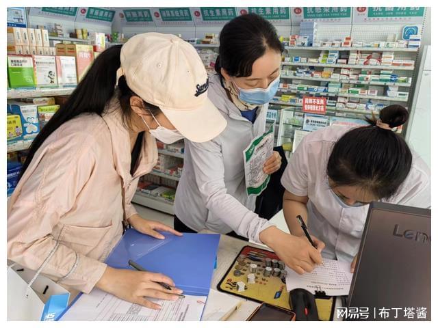 宁德最新小药店愿意套现的原因方法分析(最方便真实的宁德急用钱24小时套医保卡方法)