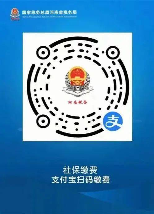 宁德最新24小时套社保卡微信烟台方法分析(最方便真实的宁德24小时套社保卡微信烟台能用吗方法)